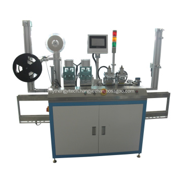 Full Auto Chip Glue Coating Machine